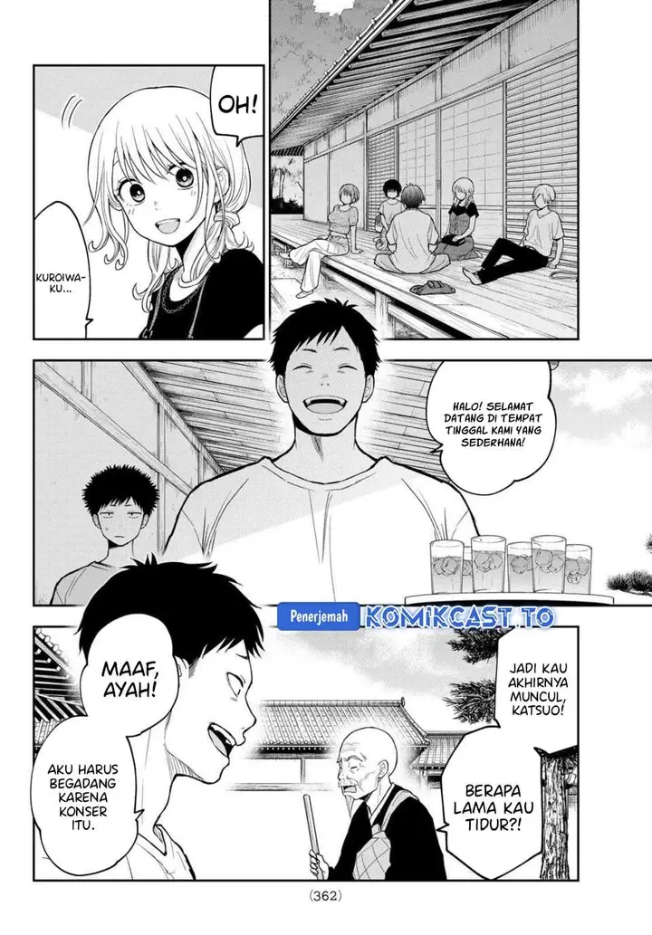 image-komik-kuroiwa-medaka-ni-watashi-no-kawaii-ga-tsuujinai-chapter-224-1/14