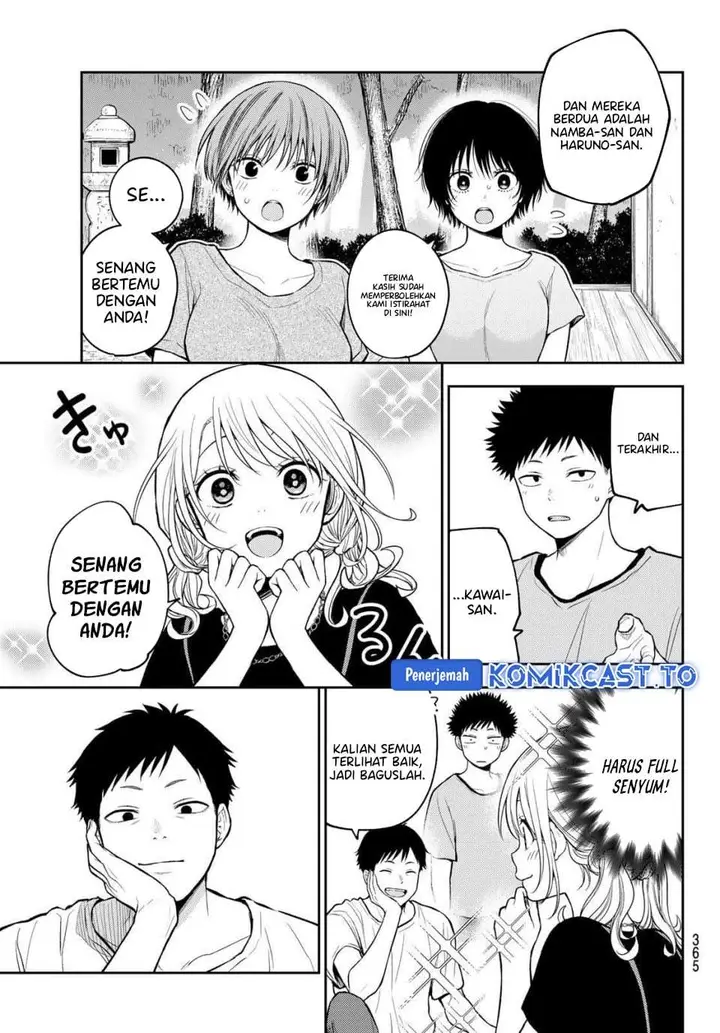 image-komik-kuroiwa-medaka-ni-watashi-no-kawaii-ga-tsuujinai-chapter-224-4/14
