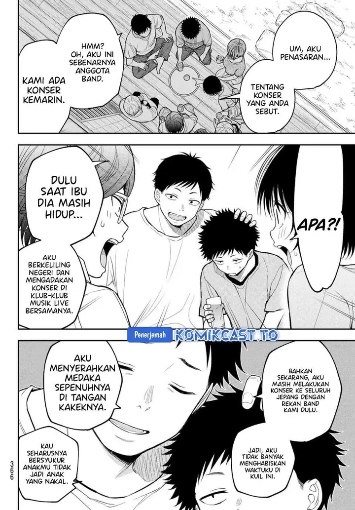 image-komik-kuroiwa-medaka-ni-watashi-no-kawaii-ga-tsuujinai-chapter-224-5/14