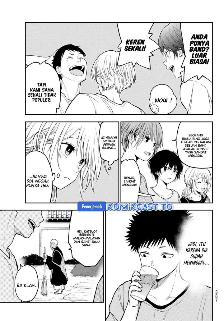 image-komik-kuroiwa-medaka-ni-watashi-no-kawaii-ga-tsuujinai-chapter-224-6/14