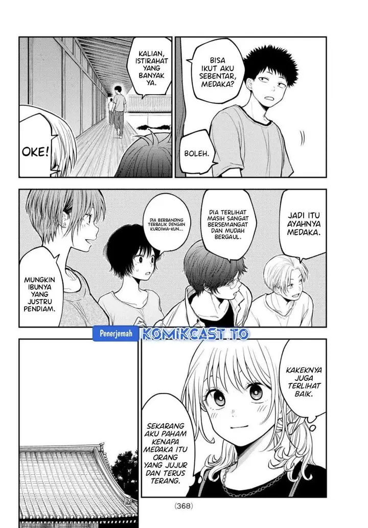image-komik-kuroiwa-medaka-ni-watashi-no-kawaii-ga-tsuujinai-chapter-224-7/14