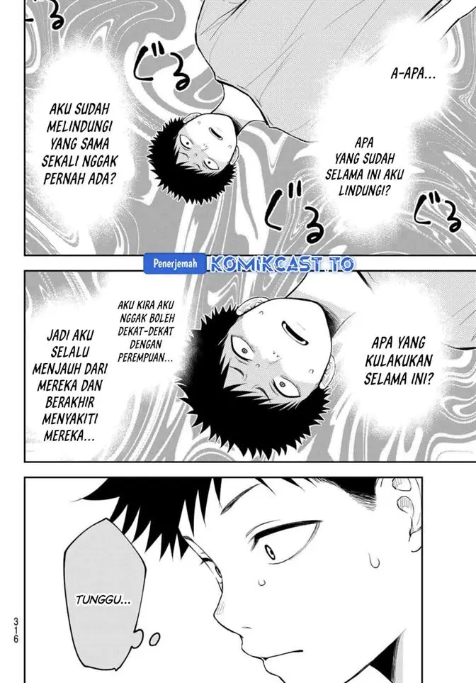 image-komik-kuroiwa-medaka-ni-watashi-no-kawaii-ga-tsuujinai-chapter-225-7/14