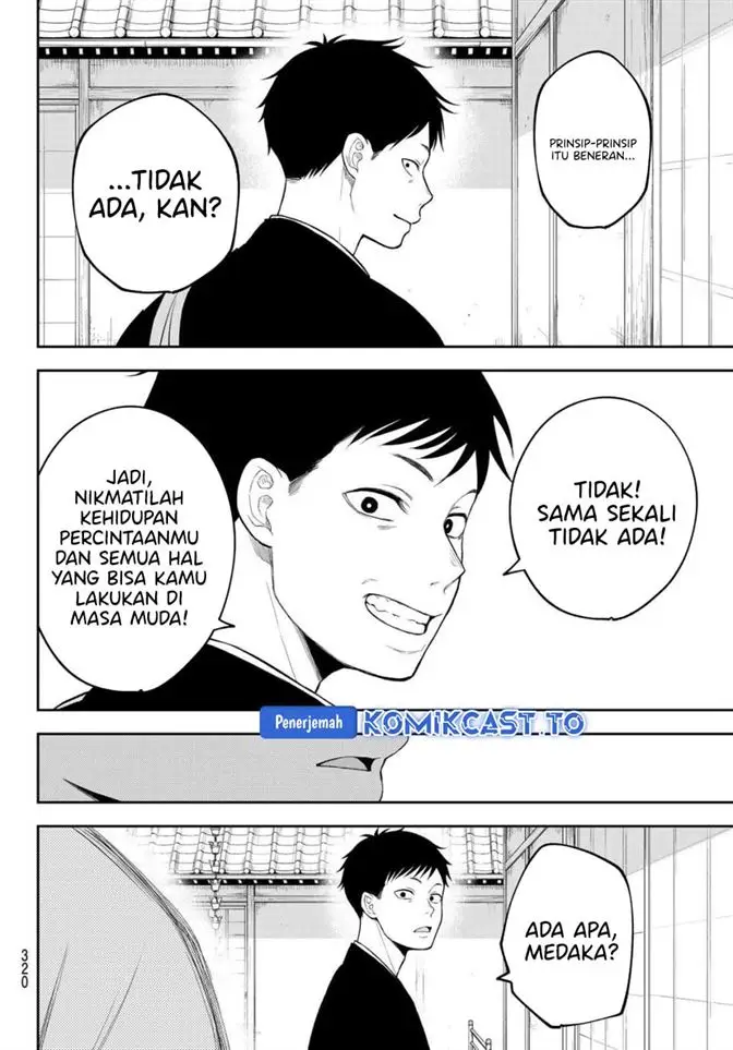 image-komik-kuroiwa-medaka-ni-watashi-no-kawaii-ga-tsuujinai-chapter-225-11/14