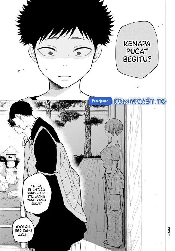 image-komik-kuroiwa-medaka-ni-watashi-no-kawaii-ga-tsuujinai-chapter-225-12/14