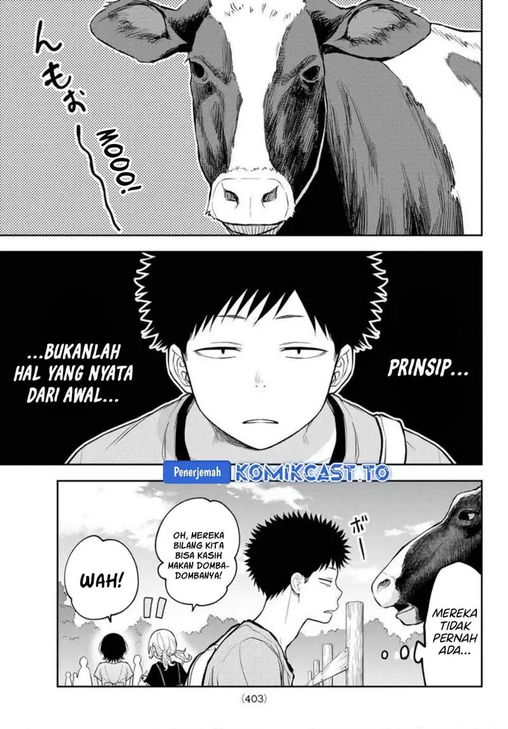 image-komik-kuroiwa-medaka-ni-watashi-no-kawaii-ga-tsuujinai-chapter-226-2/14