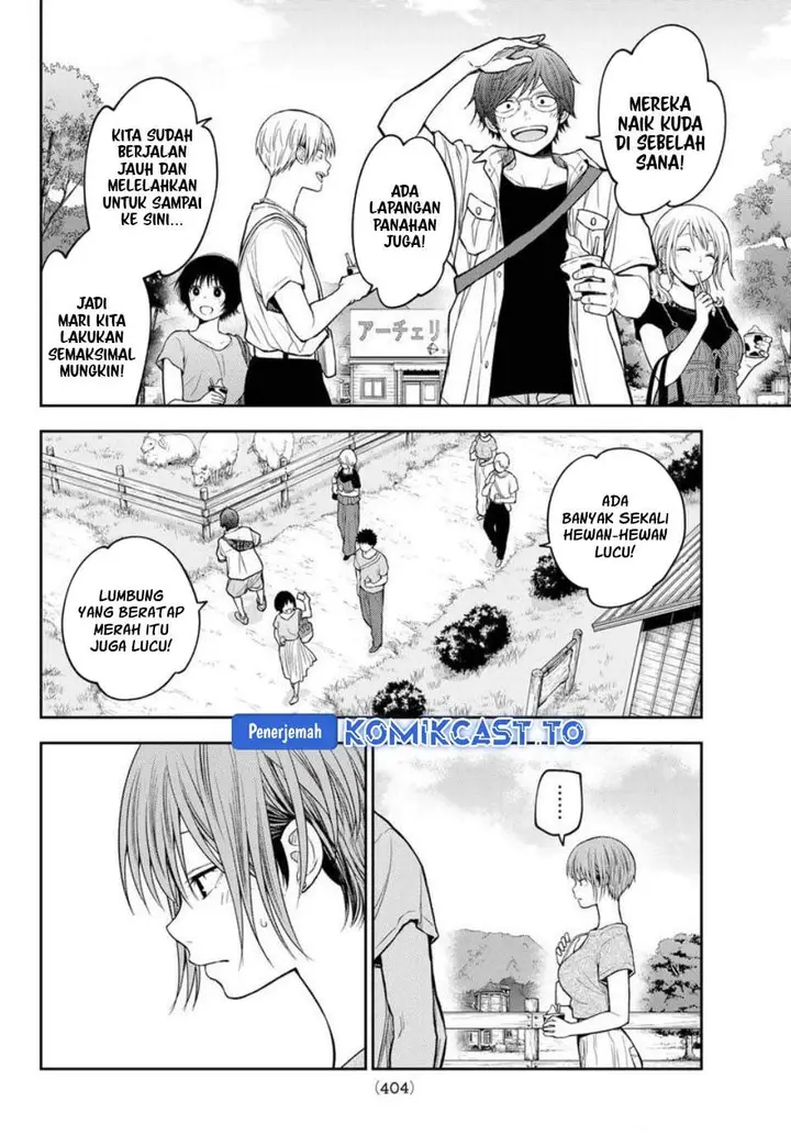 image-komik-kuroiwa-medaka-ni-watashi-no-kawaii-ga-tsuujinai-chapter-226-3/14