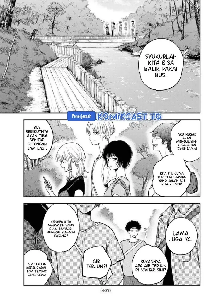 image-komik-kuroiwa-medaka-ni-watashi-no-kawaii-ga-tsuujinai-chapter-226-6/14