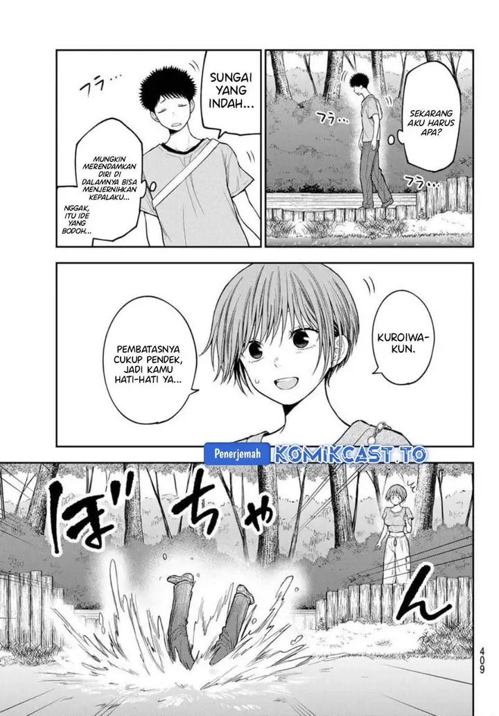image-komik-kuroiwa-medaka-ni-watashi-no-kawaii-ga-tsuujinai-chapter-226-8/14