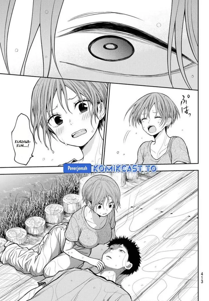 image-komik-kuroiwa-medaka-ni-watashi-no-kawaii-ga-tsuujinai-chapter-226-12/14