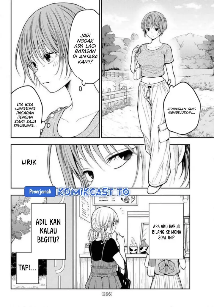 image-komik-kuroiwa-medaka-ni-watashi-no-kawaii-ga-tsuujinai-chapter-227-1/14
