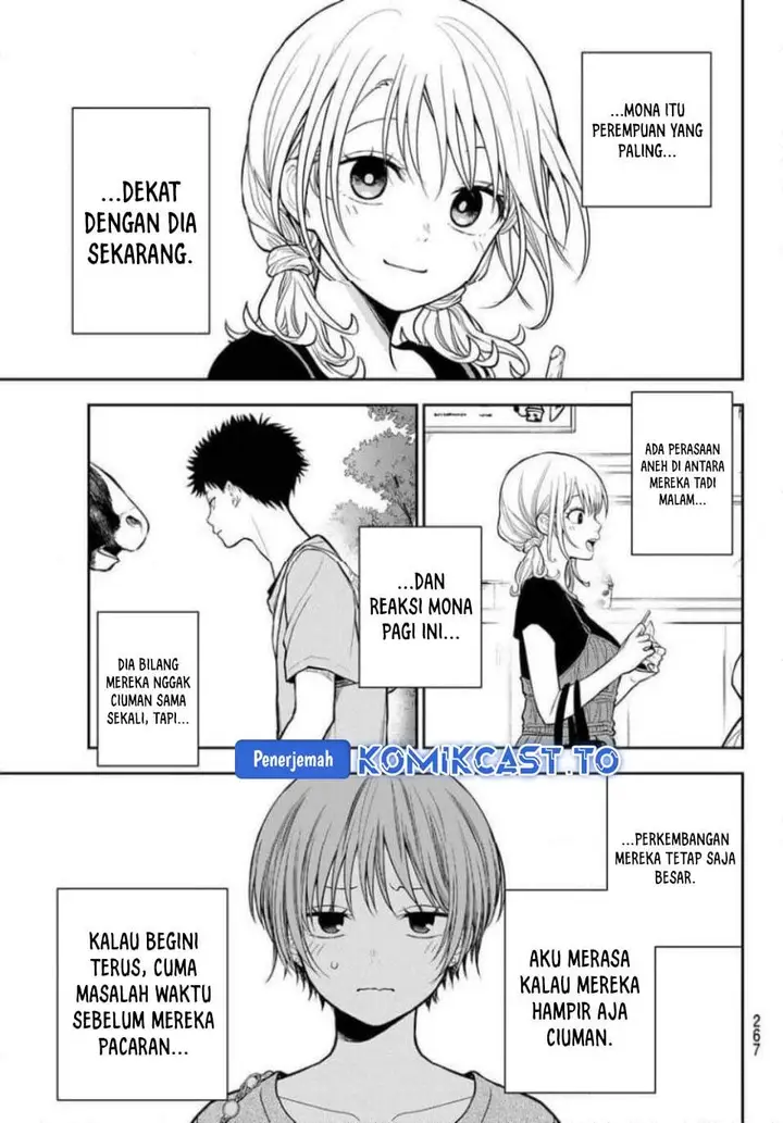 image-komik-kuroiwa-medaka-ni-watashi-no-kawaii-ga-tsuujinai-chapter-227-2/14