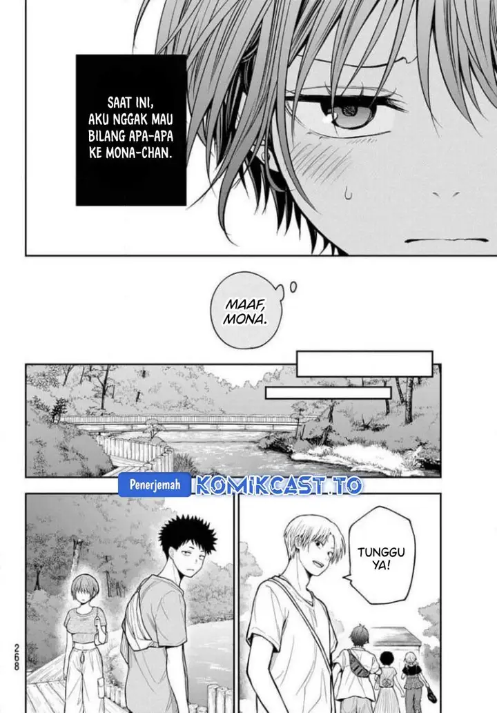 image-komik-kuroiwa-medaka-ni-watashi-no-kawaii-ga-tsuujinai-chapter-227-3/14