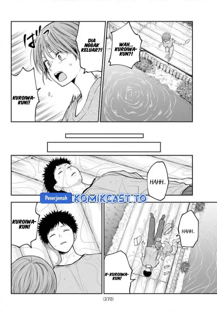 image-komik-kuroiwa-medaka-ni-watashi-no-kawaii-ga-tsuujinai-chapter-227-5/14