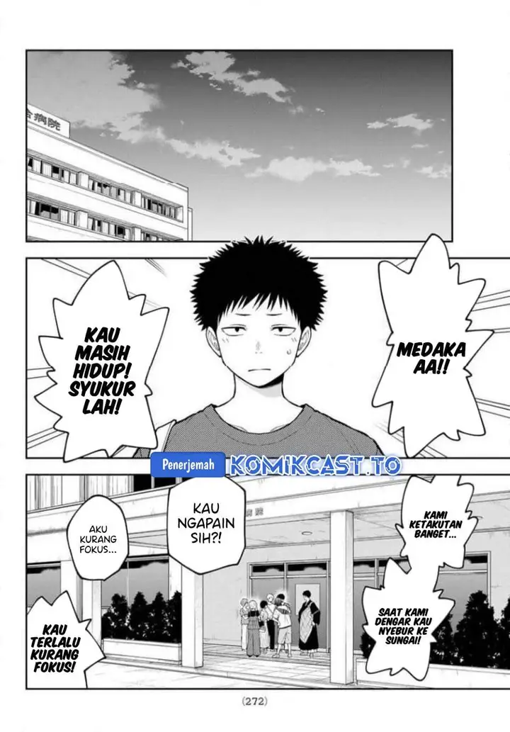 image-komik-kuroiwa-medaka-ni-watashi-no-kawaii-ga-tsuujinai-chapter-227-7/14