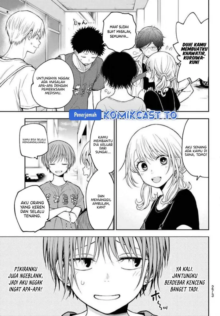 image-komik-kuroiwa-medaka-ni-watashi-no-kawaii-ga-tsuujinai-chapter-227-8/14