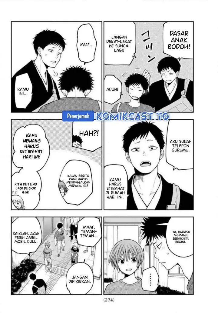 image-komik-kuroiwa-medaka-ni-watashi-no-kawaii-ga-tsuujinai-chapter-227-9/14
