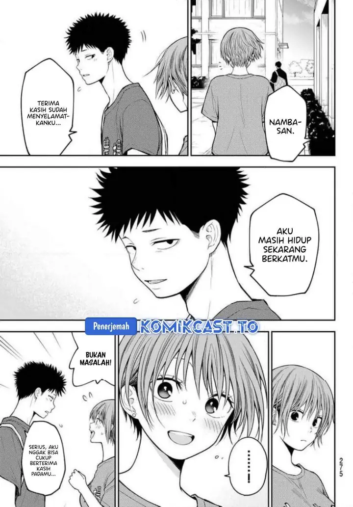 image-komik-kuroiwa-medaka-ni-watashi-no-kawaii-ga-tsuujinai-chapter-227-10/14