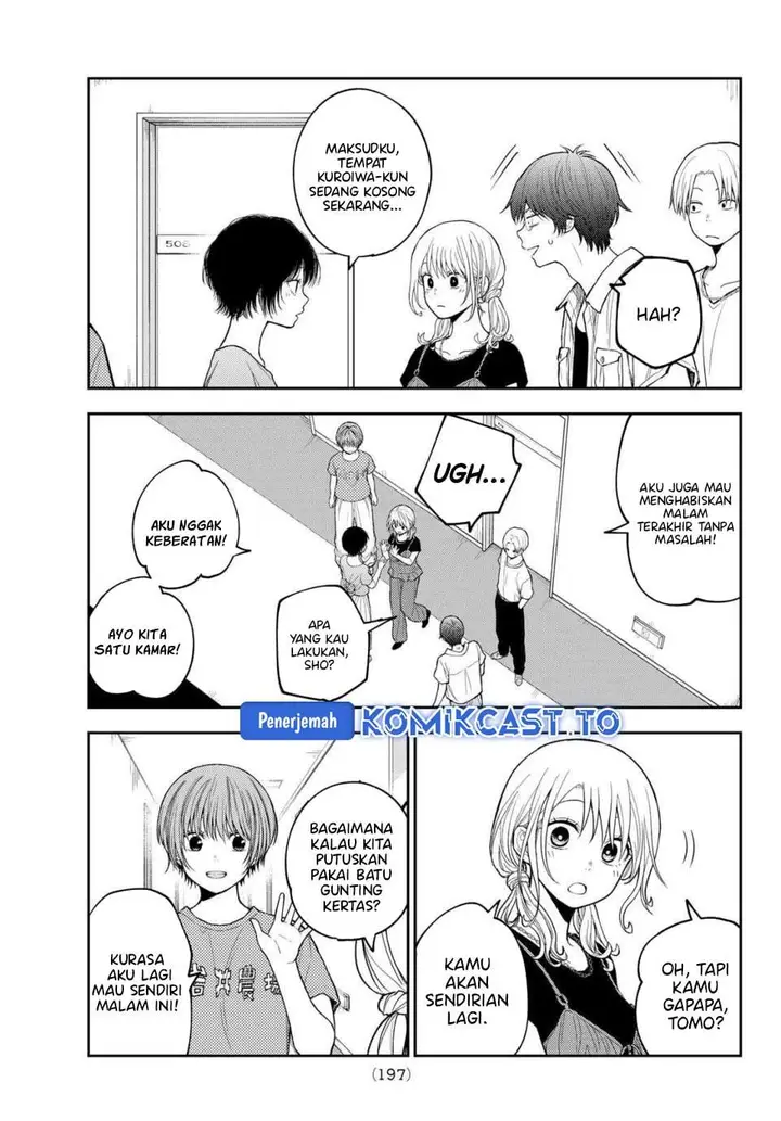 image-komik-kuroiwa-medaka-ni-watashi-no-kawaii-ga-tsuujinai-chapter-228-2/14
