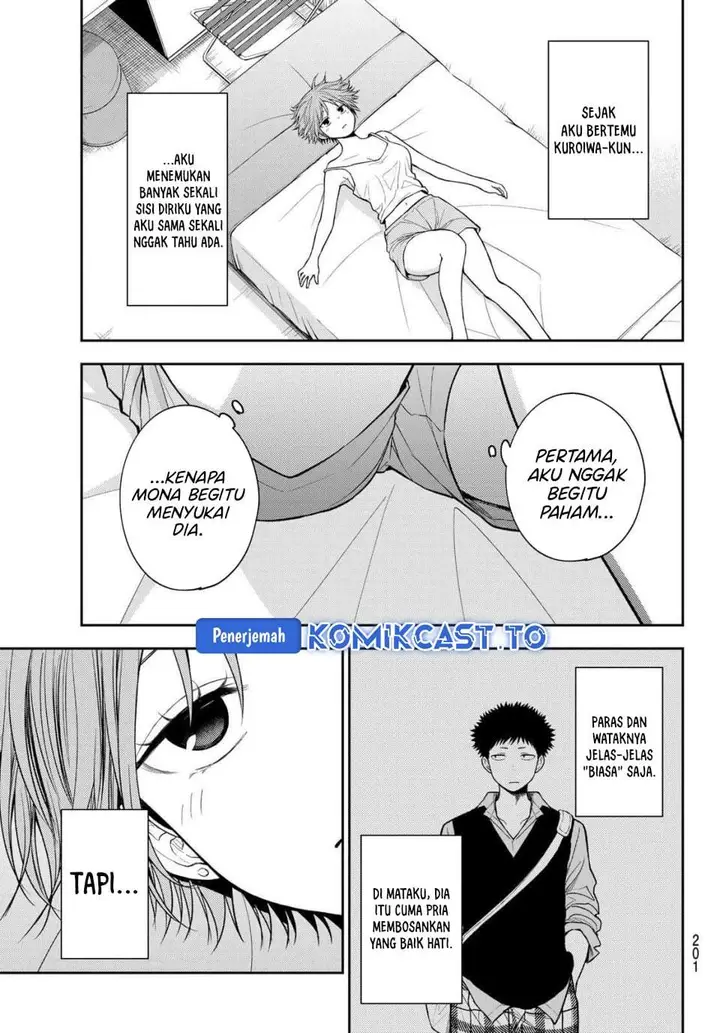 image-komik-kuroiwa-medaka-ni-watashi-no-kawaii-ga-tsuujinai-chapter-228-6/14