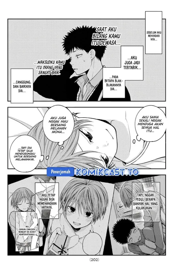 image-komik-kuroiwa-medaka-ni-watashi-no-kawaii-ga-tsuujinai-chapter-228-7/14