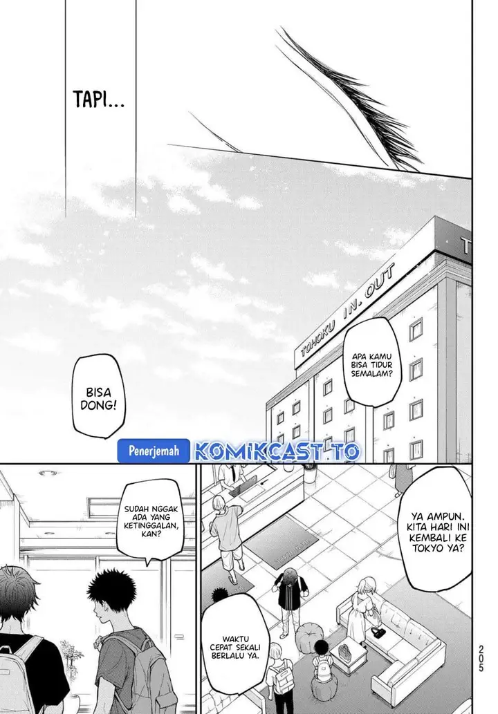 image-komik-kuroiwa-medaka-ni-watashi-no-kawaii-ga-tsuujinai-chapter-228-10/14