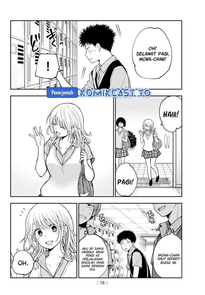 image-komik-kuroiwa-medaka-ni-watashi-no-kawaii-ga-tsuujinai-chapter-229-1/14
