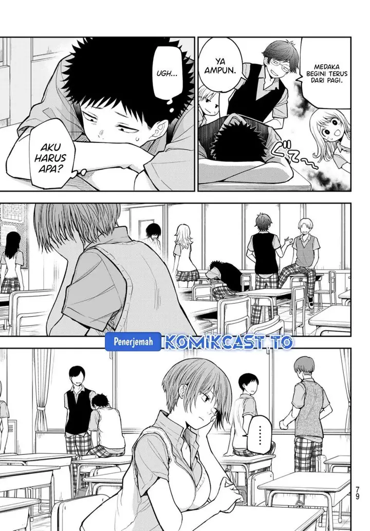 image-komik-kuroiwa-medaka-ni-watashi-no-kawaii-ga-tsuujinai-chapter-229-4/14