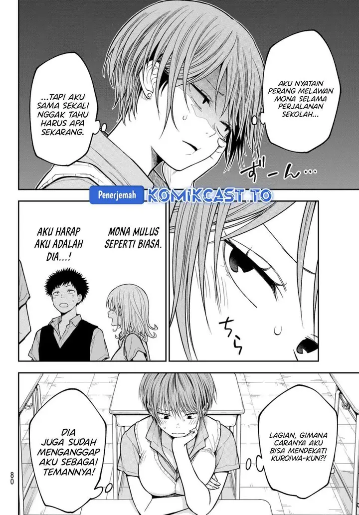 image-komik-kuroiwa-medaka-ni-watashi-no-kawaii-ga-tsuujinai-chapter-229-5/14