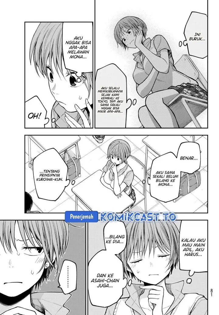 image-komik-kuroiwa-medaka-ni-watashi-no-kawaii-ga-tsuujinai-chapter-229-6/14