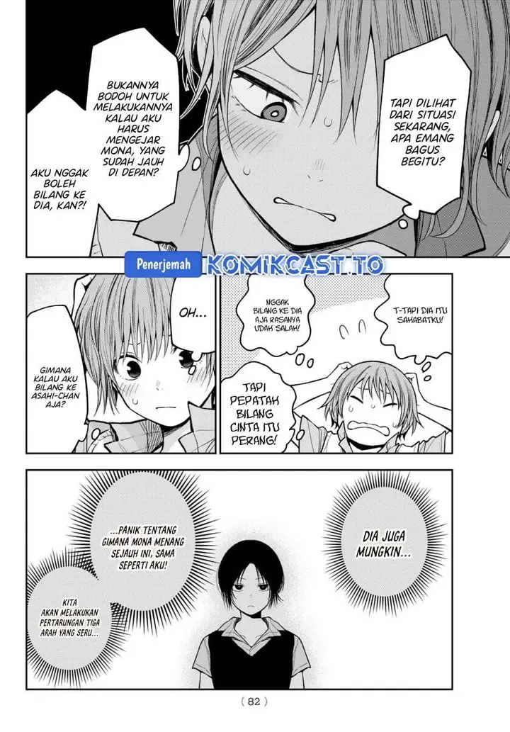 image-komik-kuroiwa-medaka-ni-watashi-no-kawaii-ga-tsuujinai-chapter-229-7/14