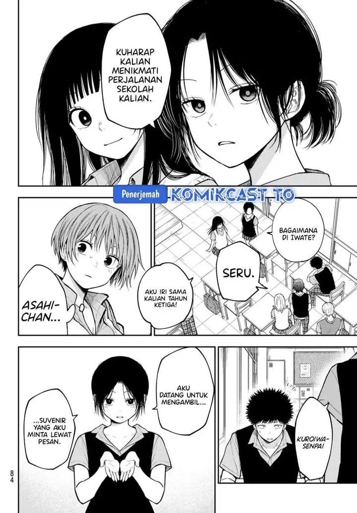 image-komik-kuroiwa-medaka-ni-watashi-no-kawaii-ga-tsuujinai-chapter-229-9/14