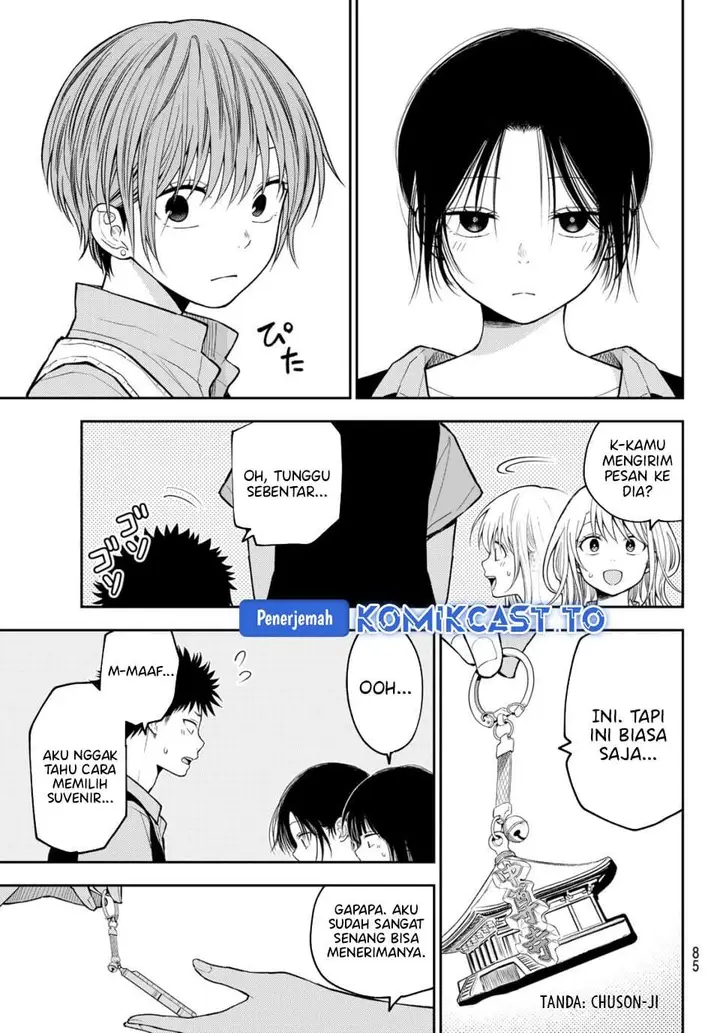 image-komik-kuroiwa-medaka-ni-watashi-no-kawaii-ga-tsuujinai-chapter-229-10/14