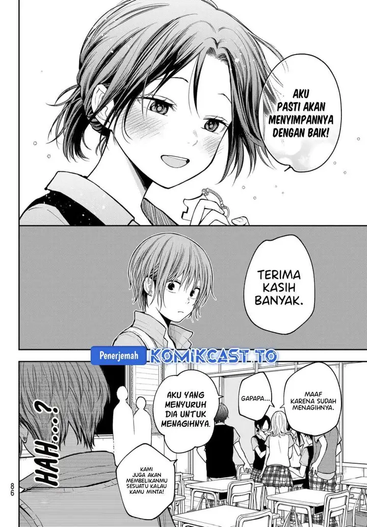 image-komik-kuroiwa-medaka-ni-watashi-no-kawaii-ga-tsuujinai-chapter-229-11/14