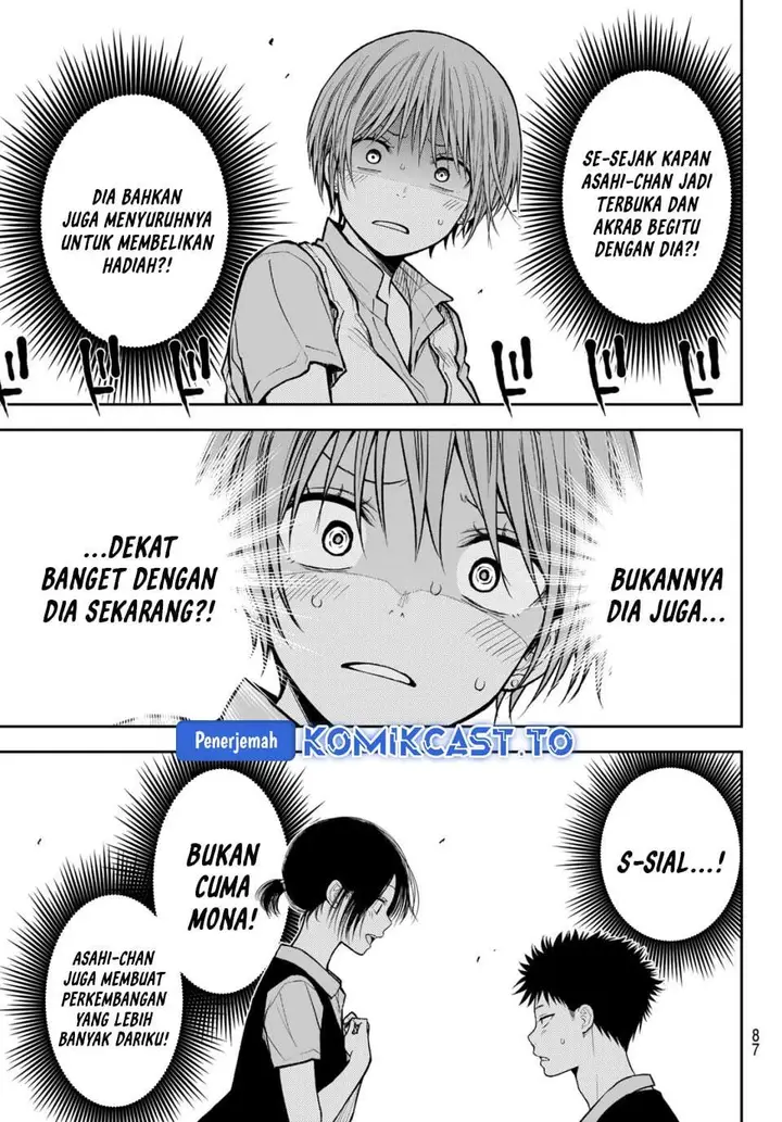 image-komik-kuroiwa-medaka-ni-watashi-no-kawaii-ga-tsuujinai-chapter-229-12/14