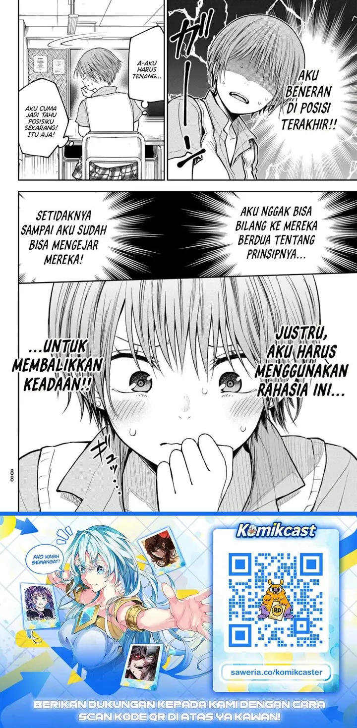 image-komik-kuroiwa-medaka-ni-watashi-no-kawaii-ga-tsuujinai-chapter-229-13/14