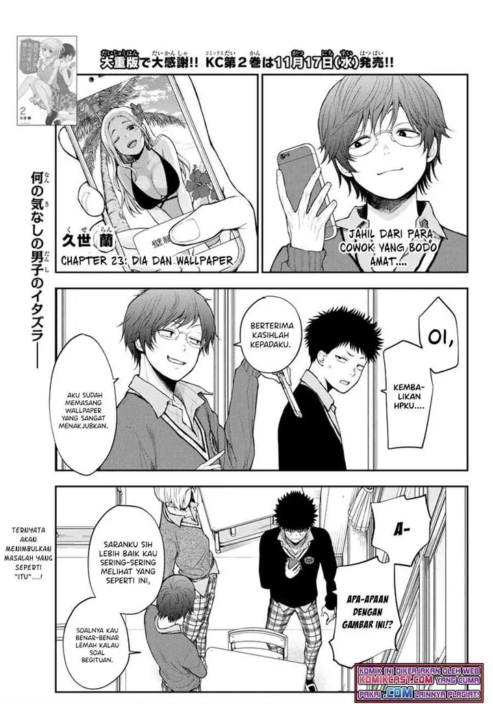 image-komik-kuroiwa-medaka-ni-watashi-no-kawaii-ga-tsuujinai-chapter-23-0/14