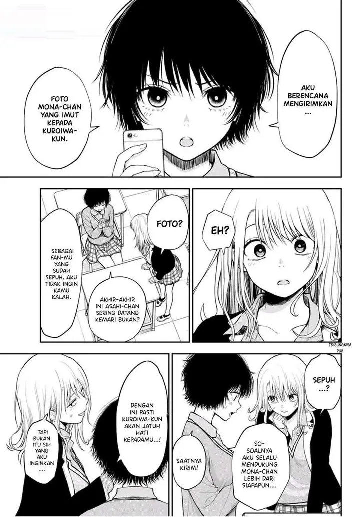 image-komik-kuroiwa-medaka-ni-watashi-no-kawaii-ga-tsuujinai-chapter-23-2/14