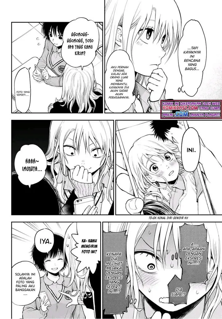image-komik-kuroiwa-medaka-ni-watashi-no-kawaii-ga-tsuujinai-chapter-23-3/14