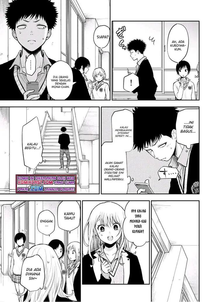 image-komik-kuroiwa-medaka-ni-watashi-no-kawaii-ga-tsuujinai-chapter-23-6/14