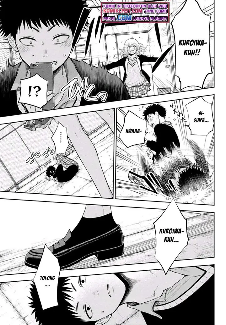 image-komik-kuroiwa-medaka-ni-watashi-no-kawaii-ga-tsuujinai-chapter-23-8/14