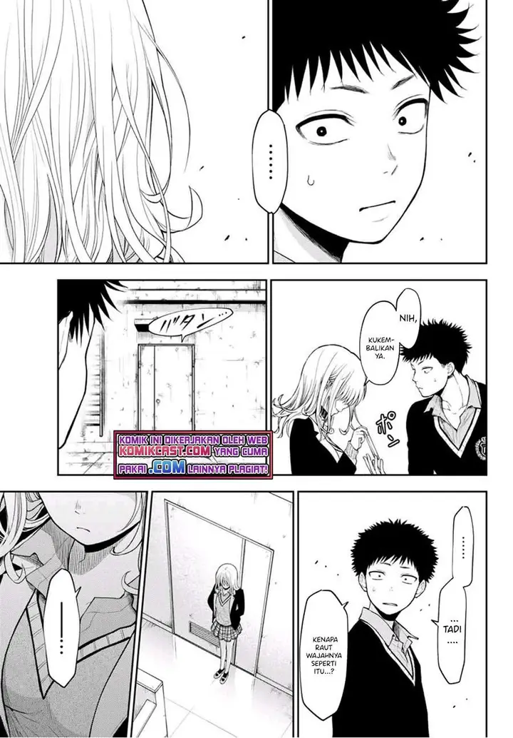 image-komik-kuroiwa-medaka-ni-watashi-no-kawaii-ga-tsuujinai-chapter-23-12/14