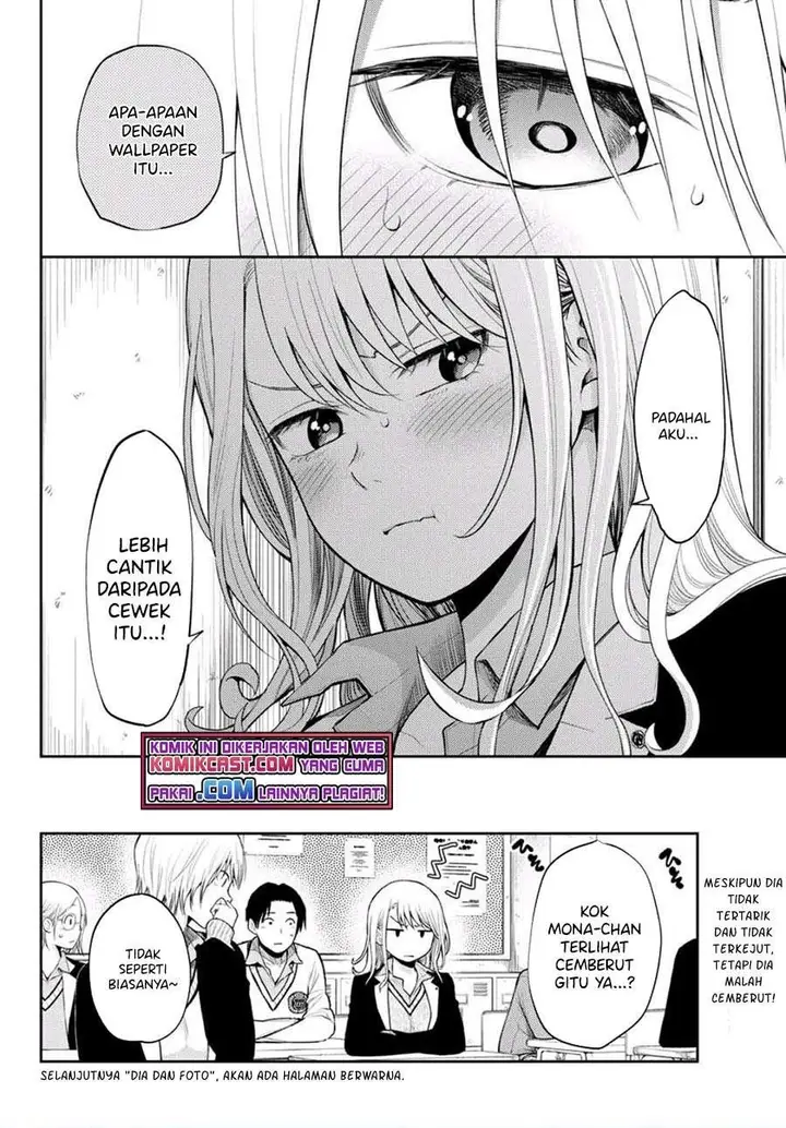 image-komik-kuroiwa-medaka-ni-watashi-no-kawaii-ga-tsuujinai-chapter-23-13/14