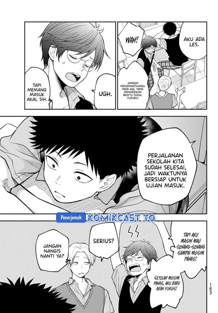 image-komik-kuroiwa-medaka-ni-watashi-no-kawaii-ga-tsuujinai-chapter-230-2/14