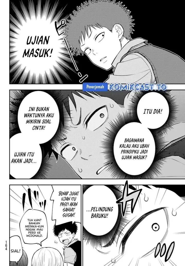 image-komik-kuroiwa-medaka-ni-watashi-no-kawaii-ga-tsuujinai-chapter-230-3/14