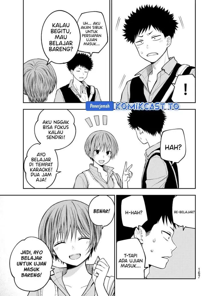 image-komik-kuroiwa-medaka-ni-watashi-no-kawaii-ga-tsuujinai-chapter-230-6/14