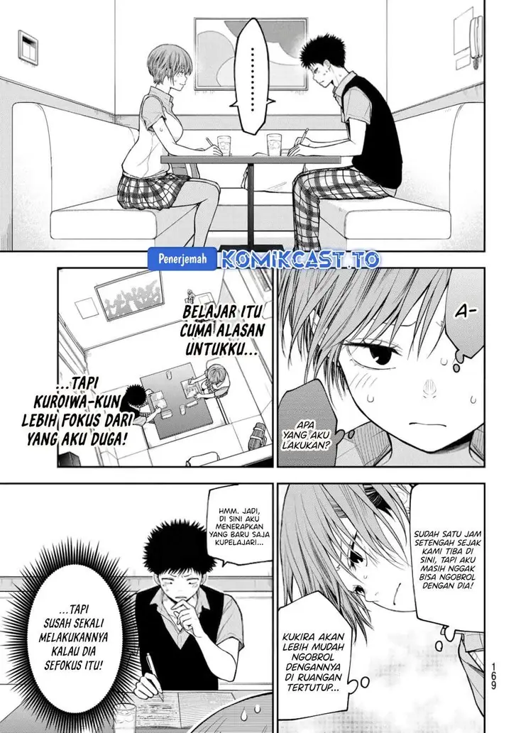 image-komik-kuroiwa-medaka-ni-watashi-no-kawaii-ga-tsuujinai-chapter-230-8/14