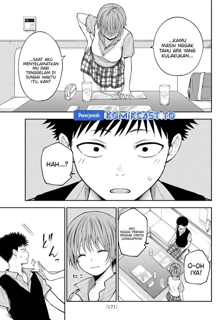 image-komik-kuroiwa-medaka-ni-watashi-no-kawaii-ga-tsuujinai-chapter-230-10/14