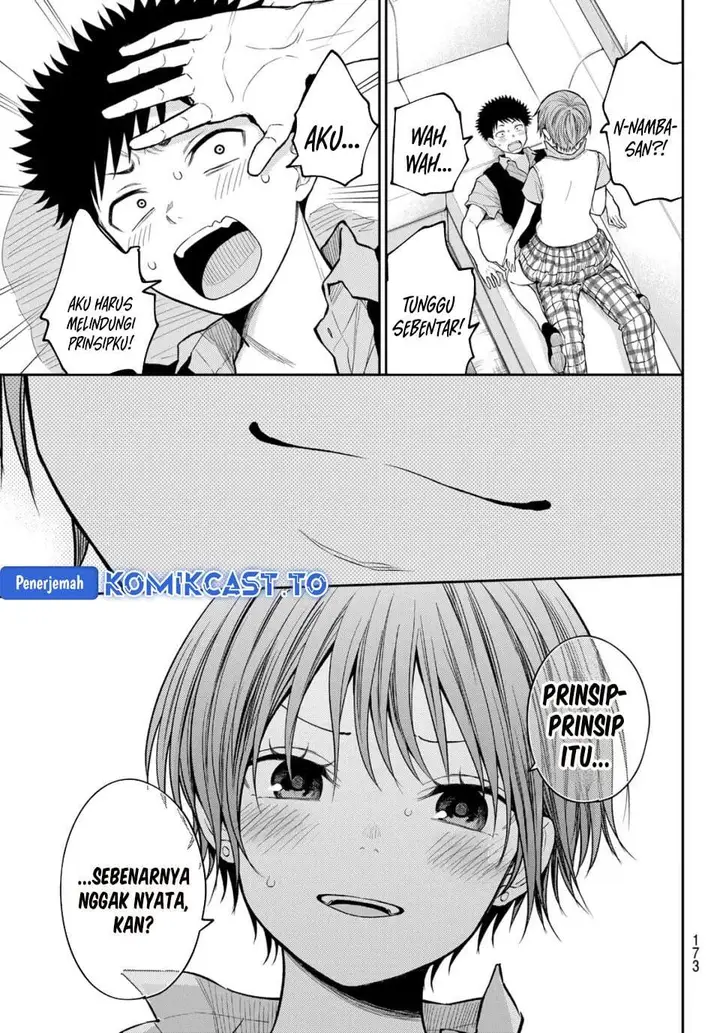 image-komik-kuroiwa-medaka-ni-watashi-no-kawaii-ga-tsuujinai-chapter-230-12/14