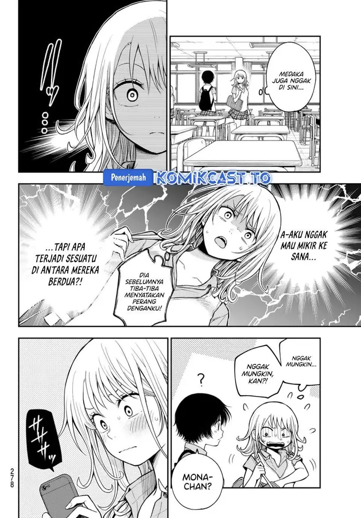 image-komik-kuroiwa-medaka-ni-watashi-no-kawaii-ga-tsuujinai-chapter-231-3/14