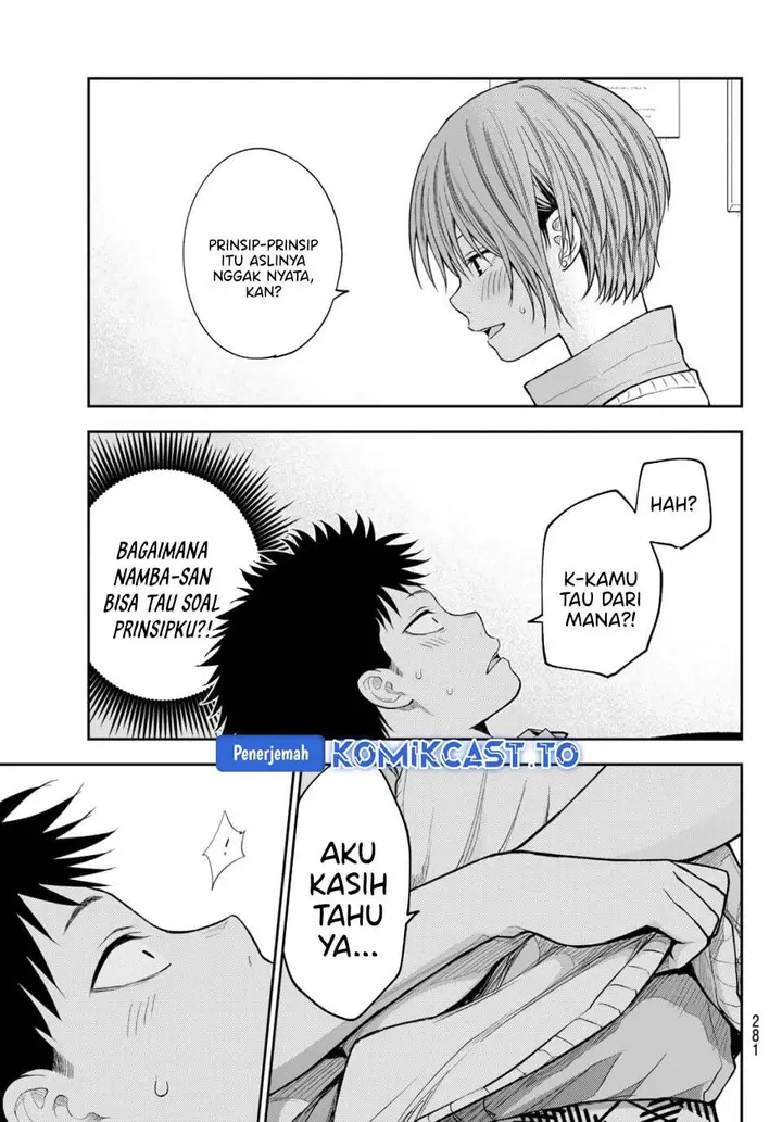 image-komik-kuroiwa-medaka-ni-watashi-no-kawaii-ga-tsuujinai-chapter-231-6/14